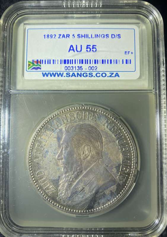 1892 ZAR 5 Shillings Double Shaft coin