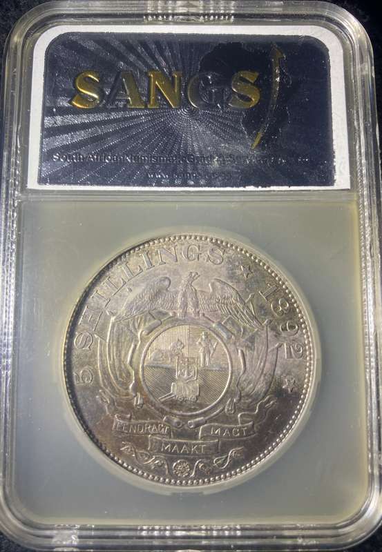 1892 ZAR 5 Shillings Double Shaft coin