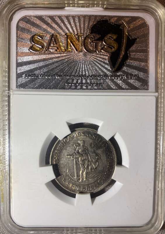 1933 South Africa One Shilling