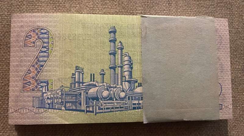R2 Banknotes Eu 9797503-9898600