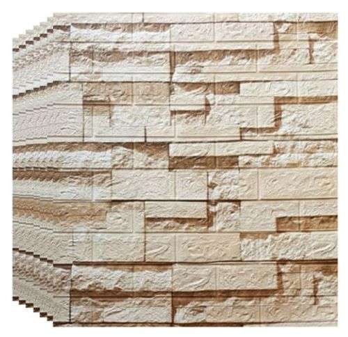 3D Wall Cladding Peel & Stick Self-Adhesive P.E Foam - Gold/Beige