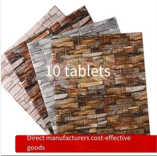 3D Wall Cladding Peel & Stick Self-Adhesive P.E Foam - Gold/Beige