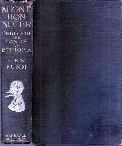 Khont-Hon-Nofer. The Lands of Ethiopia.