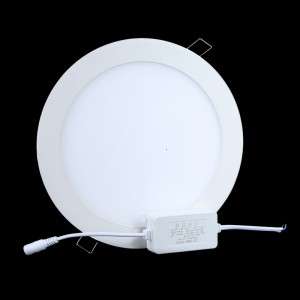 18W Panel Light 1600LM Round LED Ceiling Light/ Wall Light Pure White h9443w