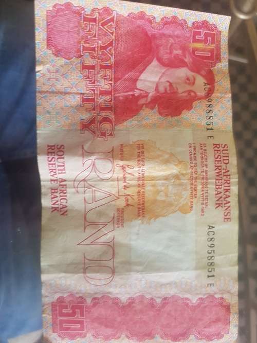misprint 50 rand note
