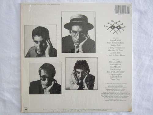 ELVIS COSTELLO AND THE ATTRACTIONS - Imperial Bedroom - 1982 - Vinyl LP Record - VG+