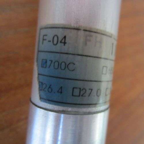 Carbon Alpina Track Bike Fork
