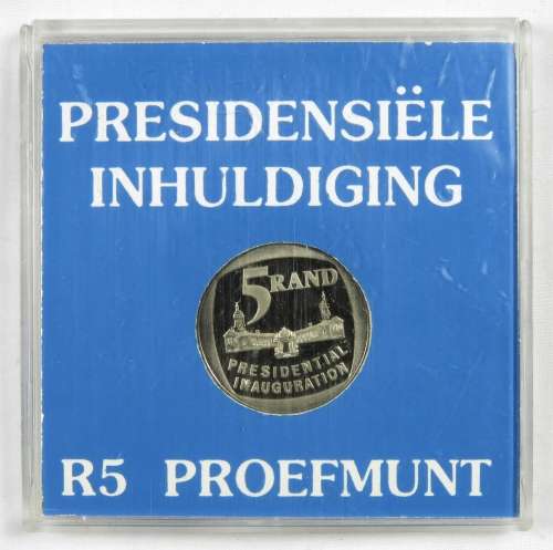 South Africa Proof R5 *No Steps* 1994 Inauguration