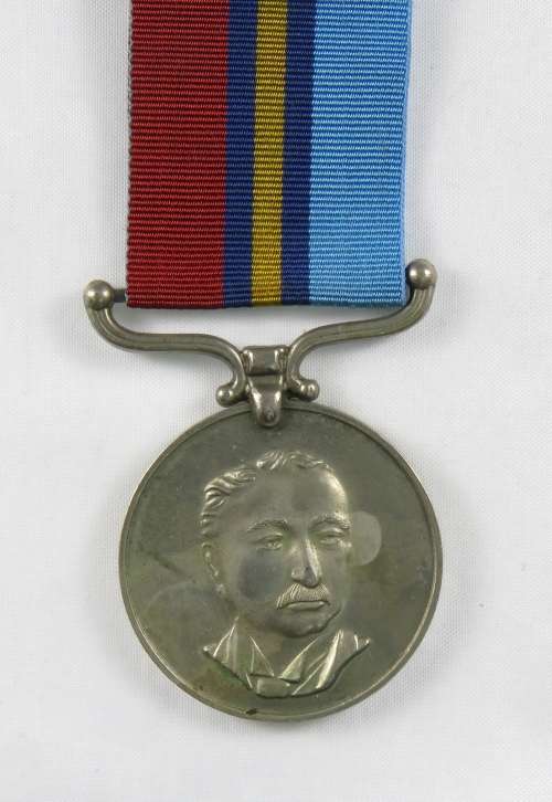 Rhodesia GSM 21661T F/R A. C. Hartshorne