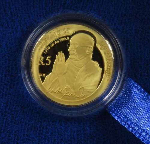 2008 Protea Mahatma Gandhi 1/10oz Proof Gold Coin