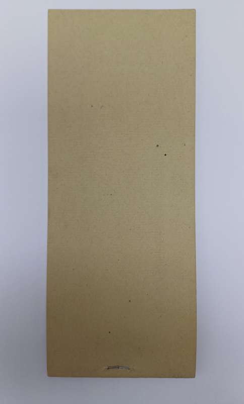 South African Rationing Scheme Coupon Book With Authorization Letter for 5 Gallons of Petrol