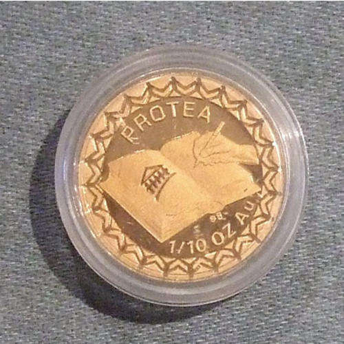 Proof 1/0oz Constitution 1996