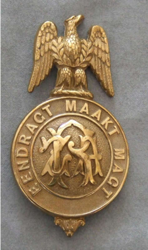 ZAR Police Brass Martingale Badge