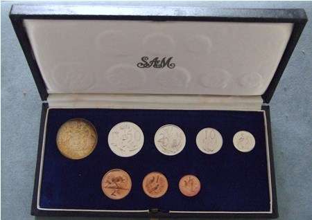 South Africa Short Proof Set 1972 In SAM Box