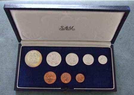 South Africa Short Proof Set 1971 In SAM Box