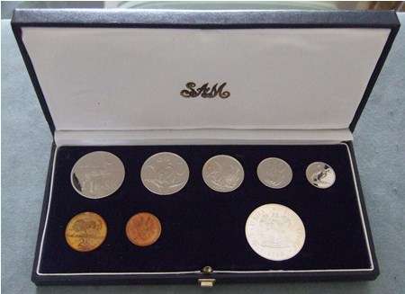 South Africa Short Proof Set 1988 In SAM Box
