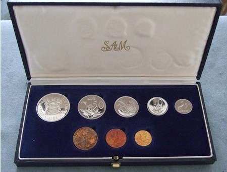 South Africa Short Proof Set 1983 In SAM Box