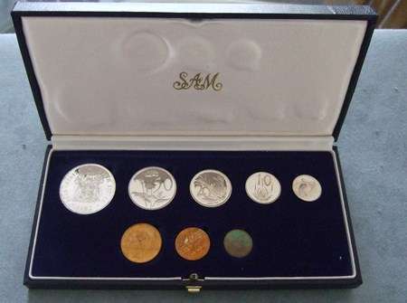 South Africa Short Proof Set 1982 In SAM Box