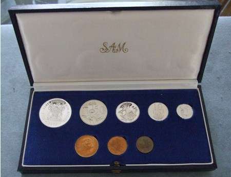 South Africa Short Proof Set 1979 In SAM Box