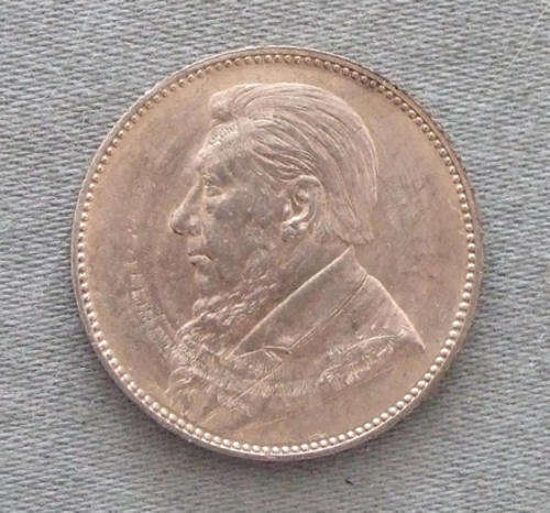 ZAR Kruger One Shilling 1897 AUNC