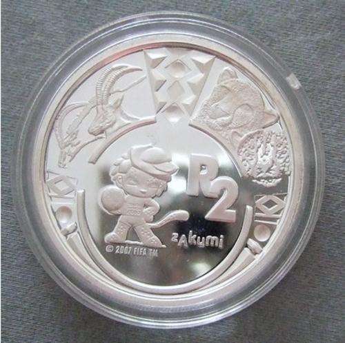 2009 Silver Proof "Zakumi" R2 World Soccer Cup