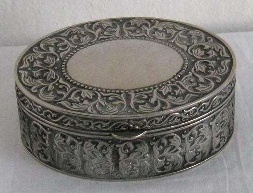 ORNATE METAL TRINKET BOX