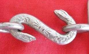 VINTAGE SNAKE BUCKLE