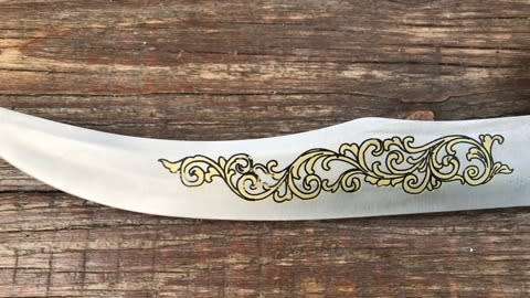 MIDDLE EASTERN DAGGER