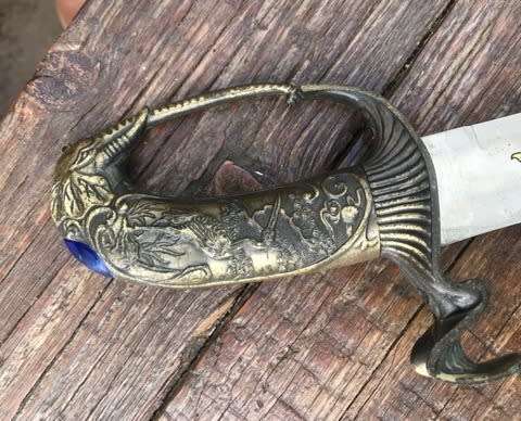 MIDDLE EASTERN DAGGER