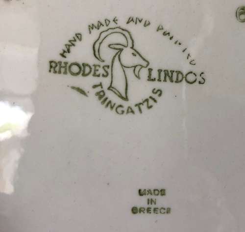 GREEK PLATEs
