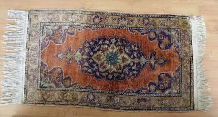 HANDWOVEN PERSIAN RUG