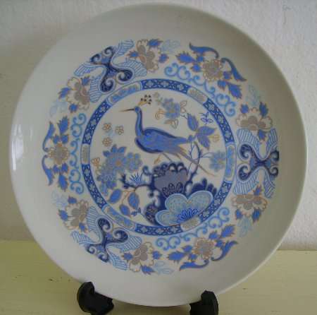 DECORATIVE PLATE