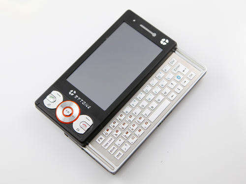 3.2" TFT Dual SIM Dual Standby Qwerty Keyboard Cellphone, Mp3, Mp4