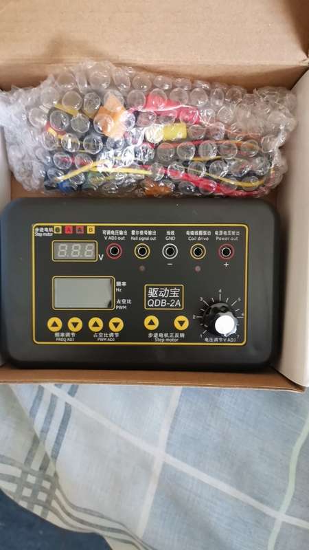 Brake out box
