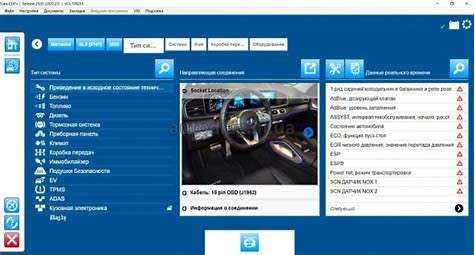 Latest 2020 autocom delphi software