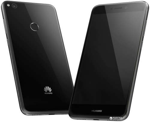 Huawei P8 lite 2017 With all accessories