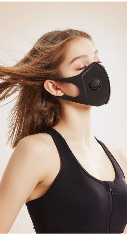 Face mask with breathing valve
