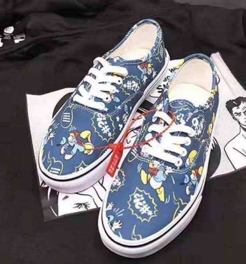 Vans