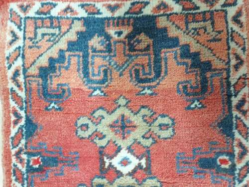 Oriental rug bought in Germany early 1970`s