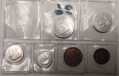 1986 RSA mint pack missing the R1