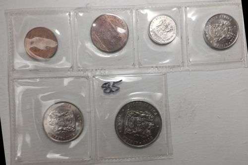 1985 RSA mint pack missing the R1