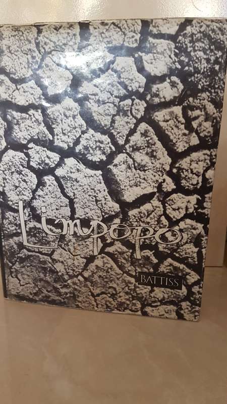 Limpopo by Walter Battiss. 1st Ed 1965.