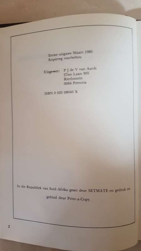 `n Gedenkboek - Die Van Aardts van Chrissiemeer.  Eerste uitgawe, privaat uitgegee.