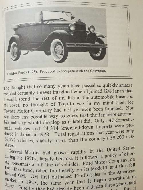 MY LIFE WITH TOYOTA - SHOTARO KAMIYA