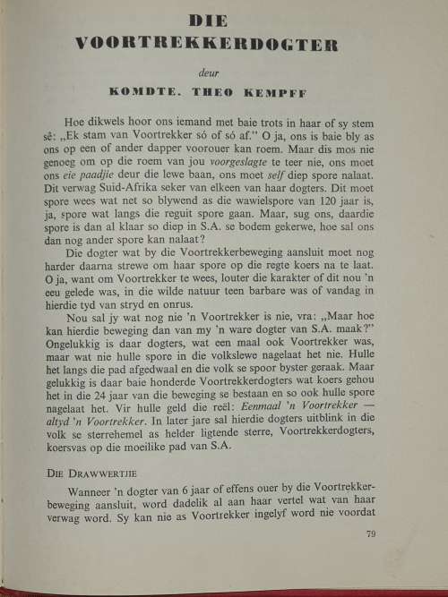 Patrys Jaarboeke - (1958 and 1954), beide hardeblad, vir seuns and dogters.