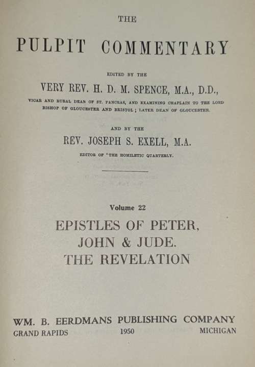 THE PULPIT COMMENTARY - Complete 23 Vol. Set / 1950`s / Spence & Exell