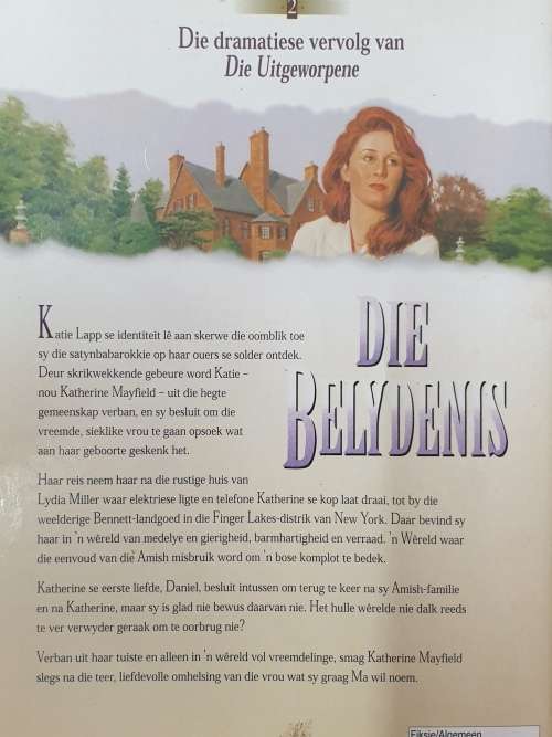 Beverley Lewis x 3 Boeke, Die Erfenis van Lancaster Distrik 1, 2 en 3