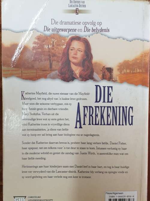 Beverley Lewis x 3 Boeke, Die Erfenis van Lancaster Distrik 1, 2 en 3