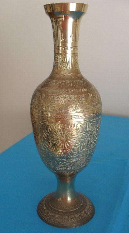 Patterned Brass Vase