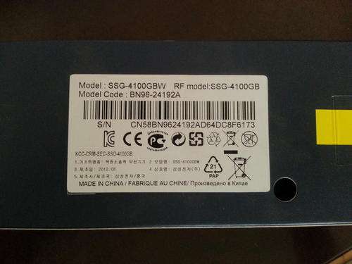 Samsung 3D Glasses - SSG-4100GB